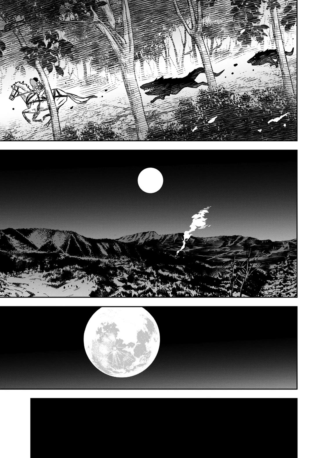 Reincarnated as the Mastermind Behind the Story chapter 10 page 37