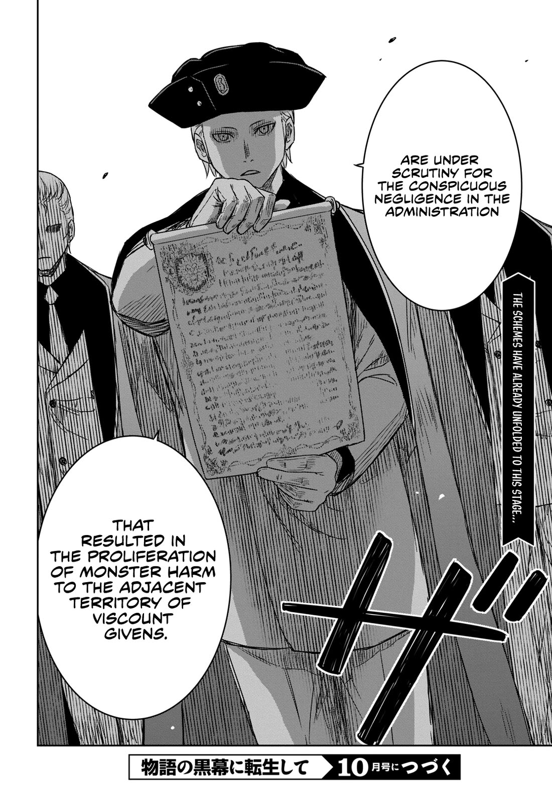 Reincarnated as the Mastermind Behind the Story chapter 10 page 42