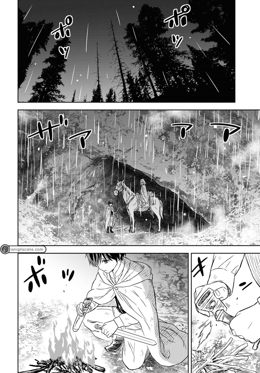 Reincarnated as the Mastermind Behind the Story chapter 11 page 11