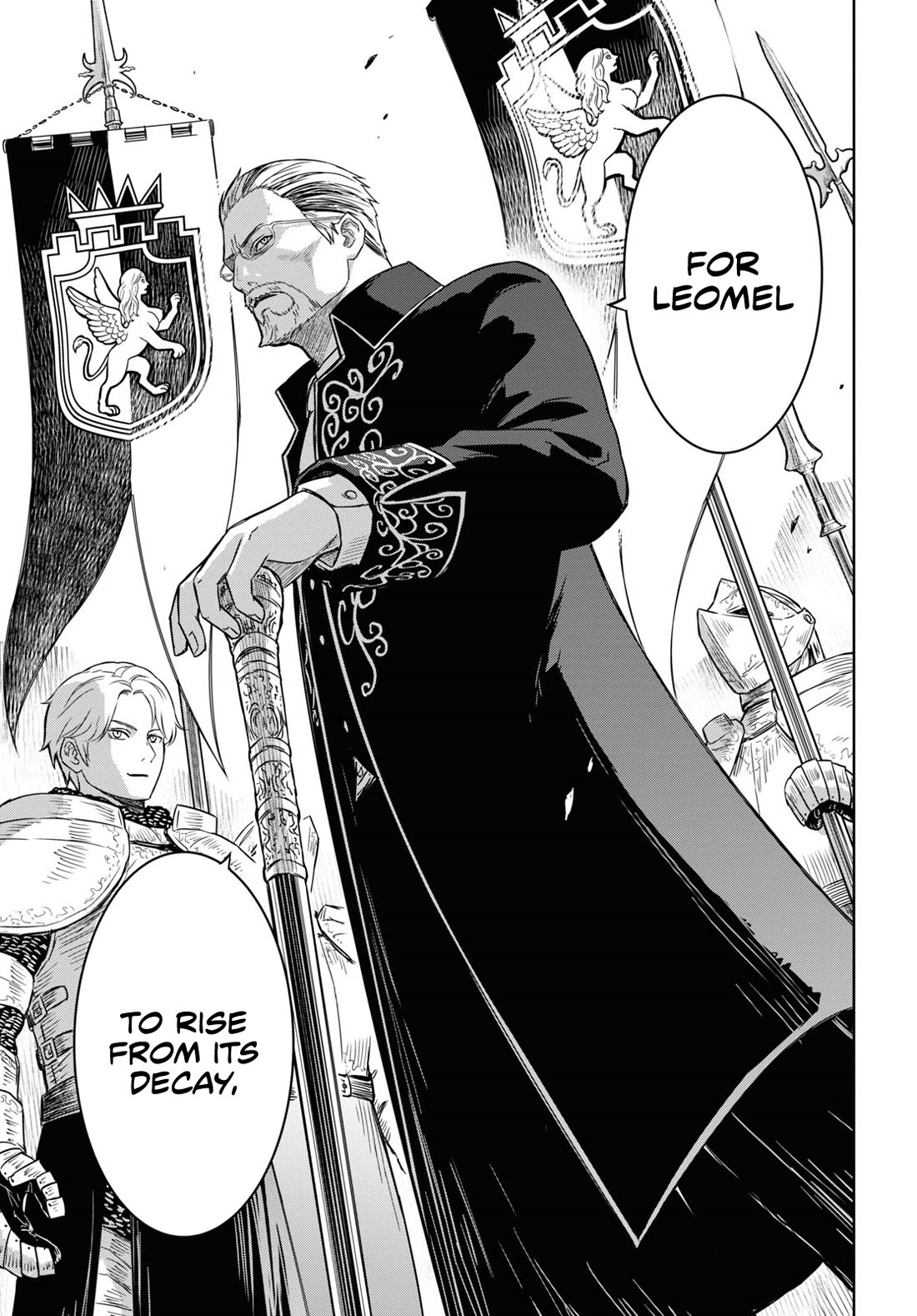 Reincarnated as the Mastermind Behind the Story chapter 11 page 45