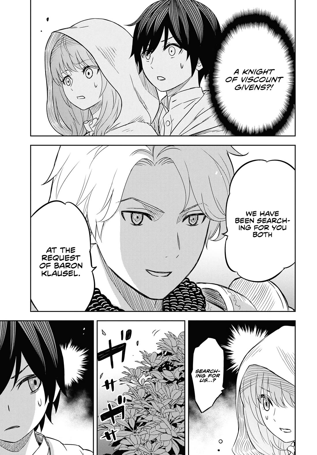 Reincarnated as the Mastermind Behind the Story chapter 12 page 16