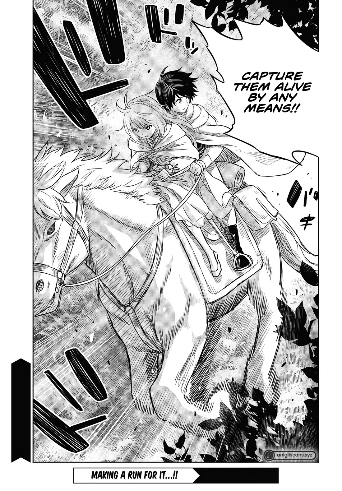 Reincarnated as the Mastermind Behind the Story chapter 12 page 39