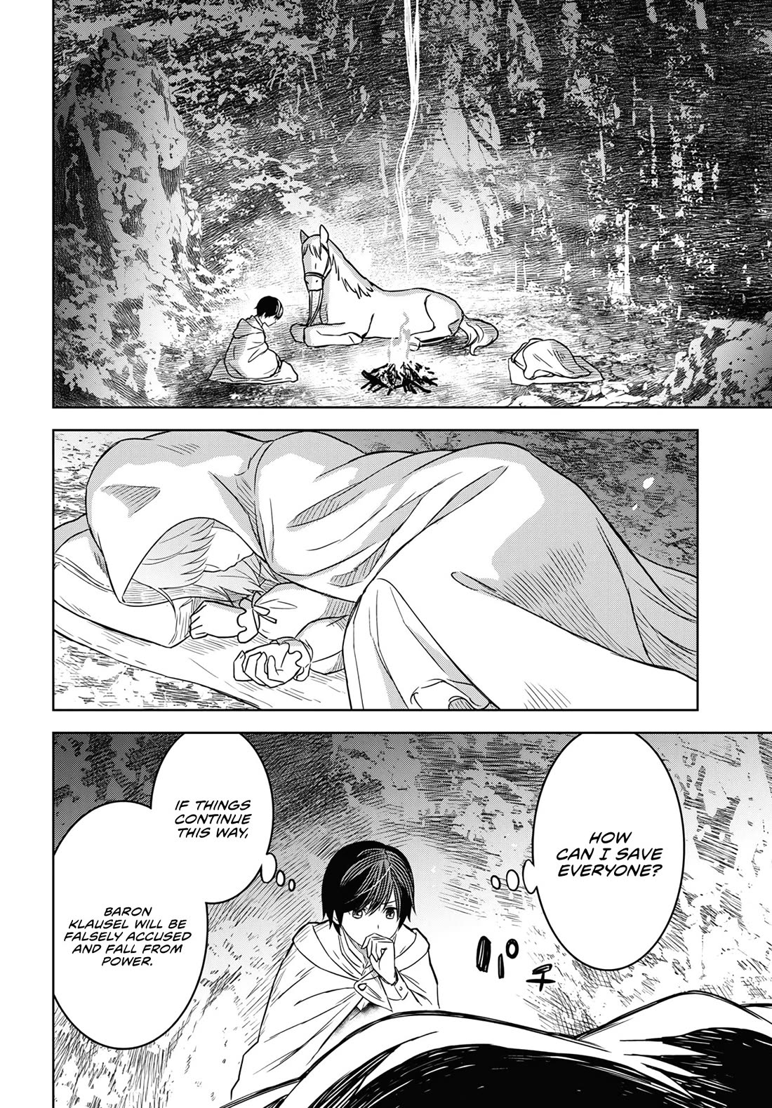 Reincarnated as the Mastermind Behind the Story chapter 12 page 7