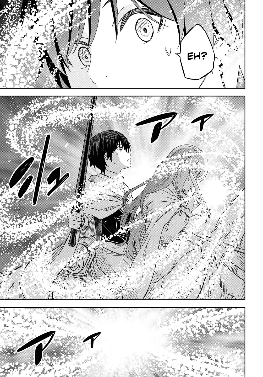 Reincarnated as the Mastermind Behind the Story chapter 14 page 11