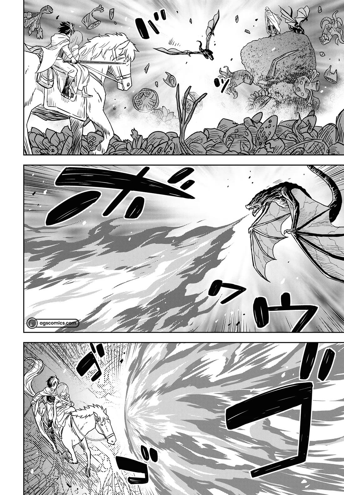 Reincarnated as the Mastermind Behind the Story chapter 14 page 17