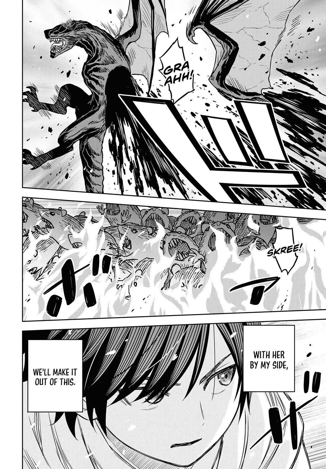 Reincarnated as the Mastermind Behind the Story chapter 14 page 21