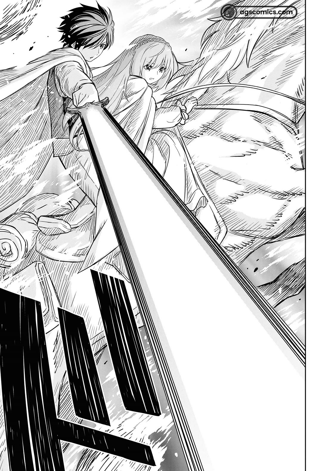 Reincarnated as the Mastermind Behind the Story chapter 14 page 25