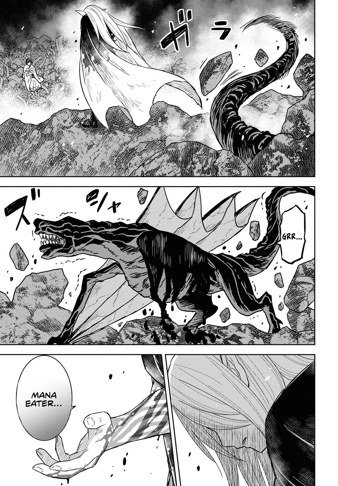 Reincarnated as the Mastermind Behind the Story chapter 14 page 41