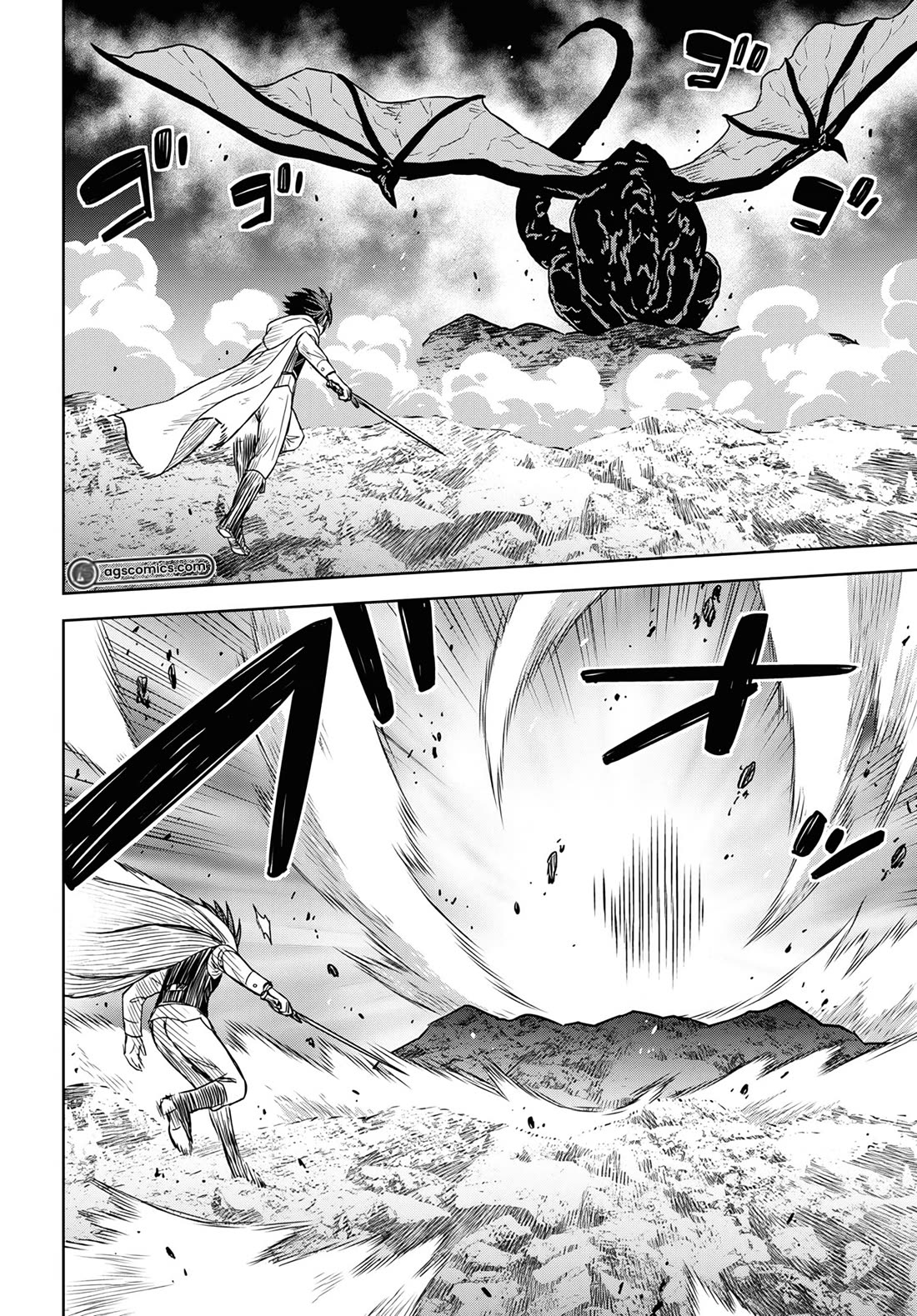 Reincarnated as the Mastermind Behind the Story chapter 15 page 11