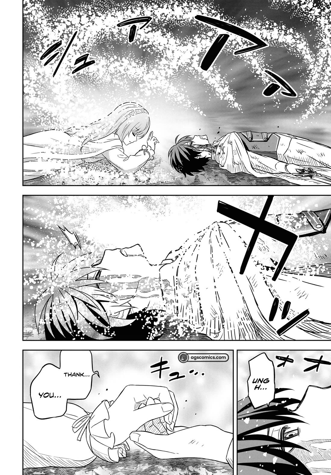 Reincarnated as the Mastermind Behind the Story chapter 15 page 24