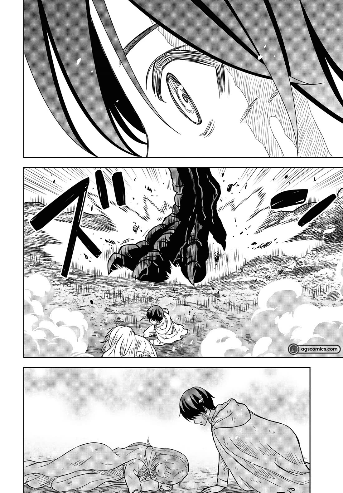 Reincarnated as the Mastermind Behind the Story chapter 15 page 27