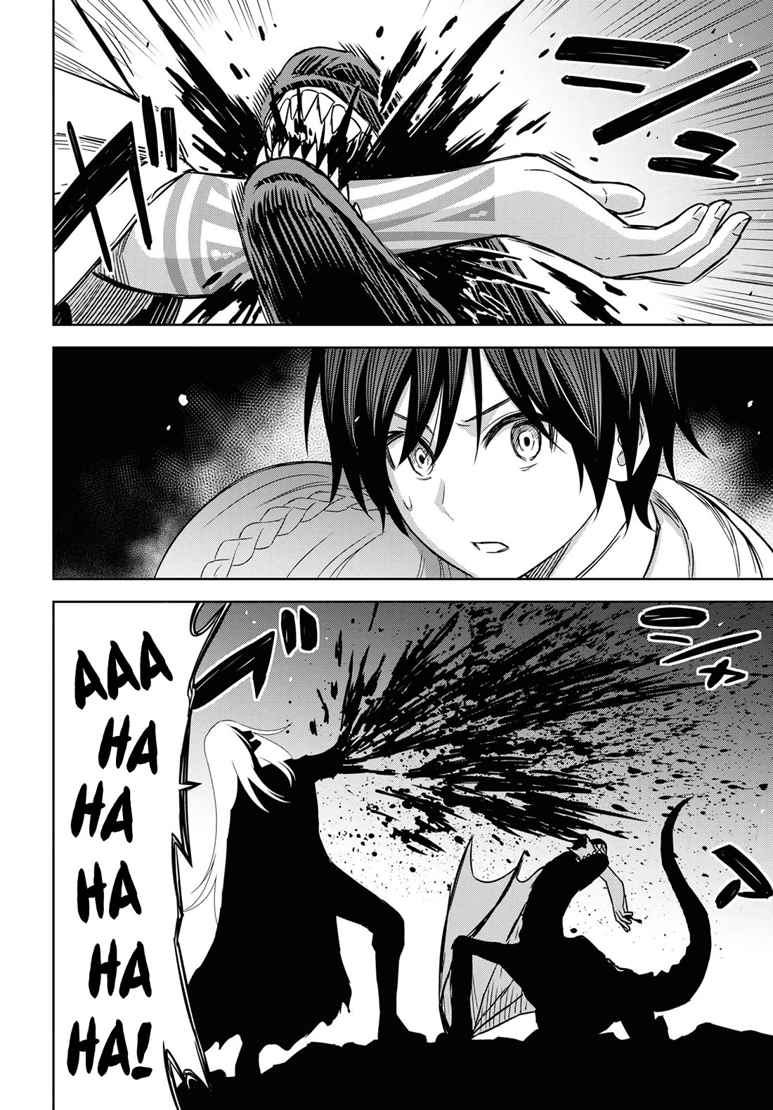 Reincarnated as the Mastermind Behind the Story chapter 15 page 3