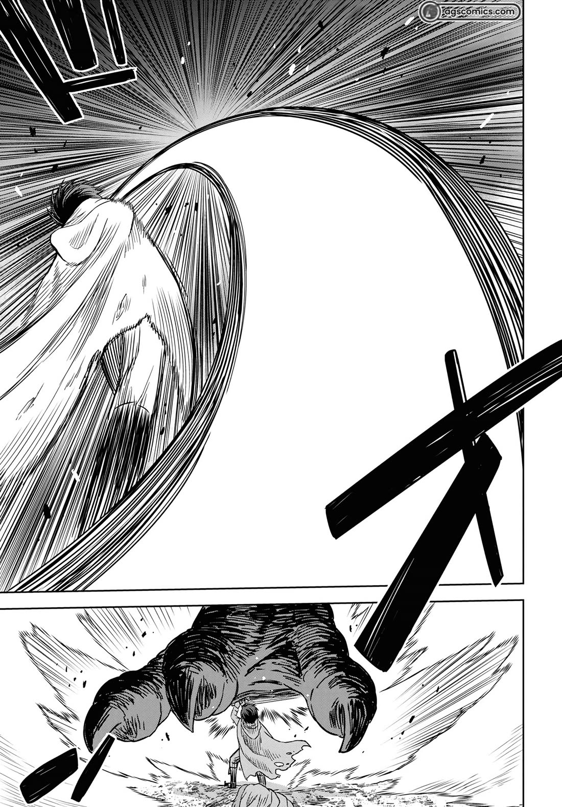 Reincarnated as the Mastermind Behind the Story chapter 15 page 30