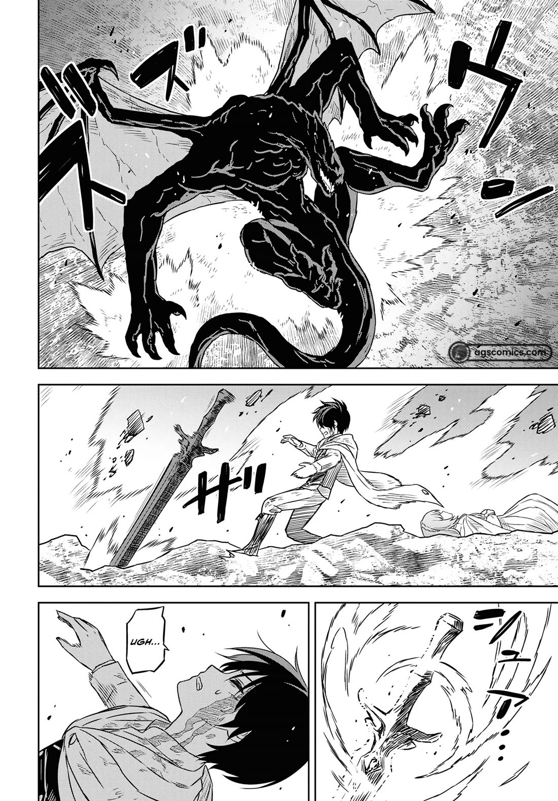 Reincarnated as the Mastermind Behind the Story chapter 15 page 35