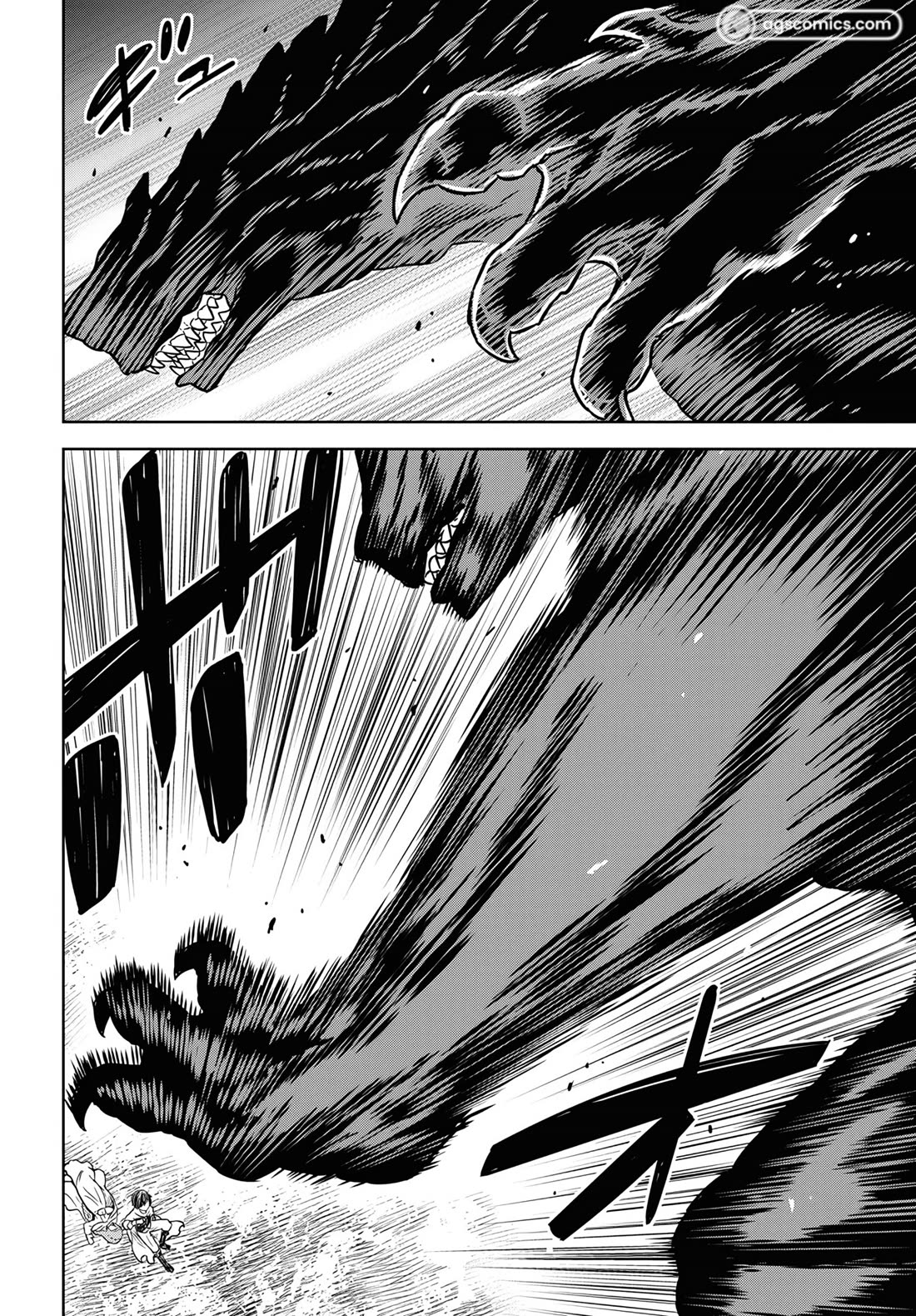 Reincarnated as the Mastermind Behind the Story chapter 15 page 39