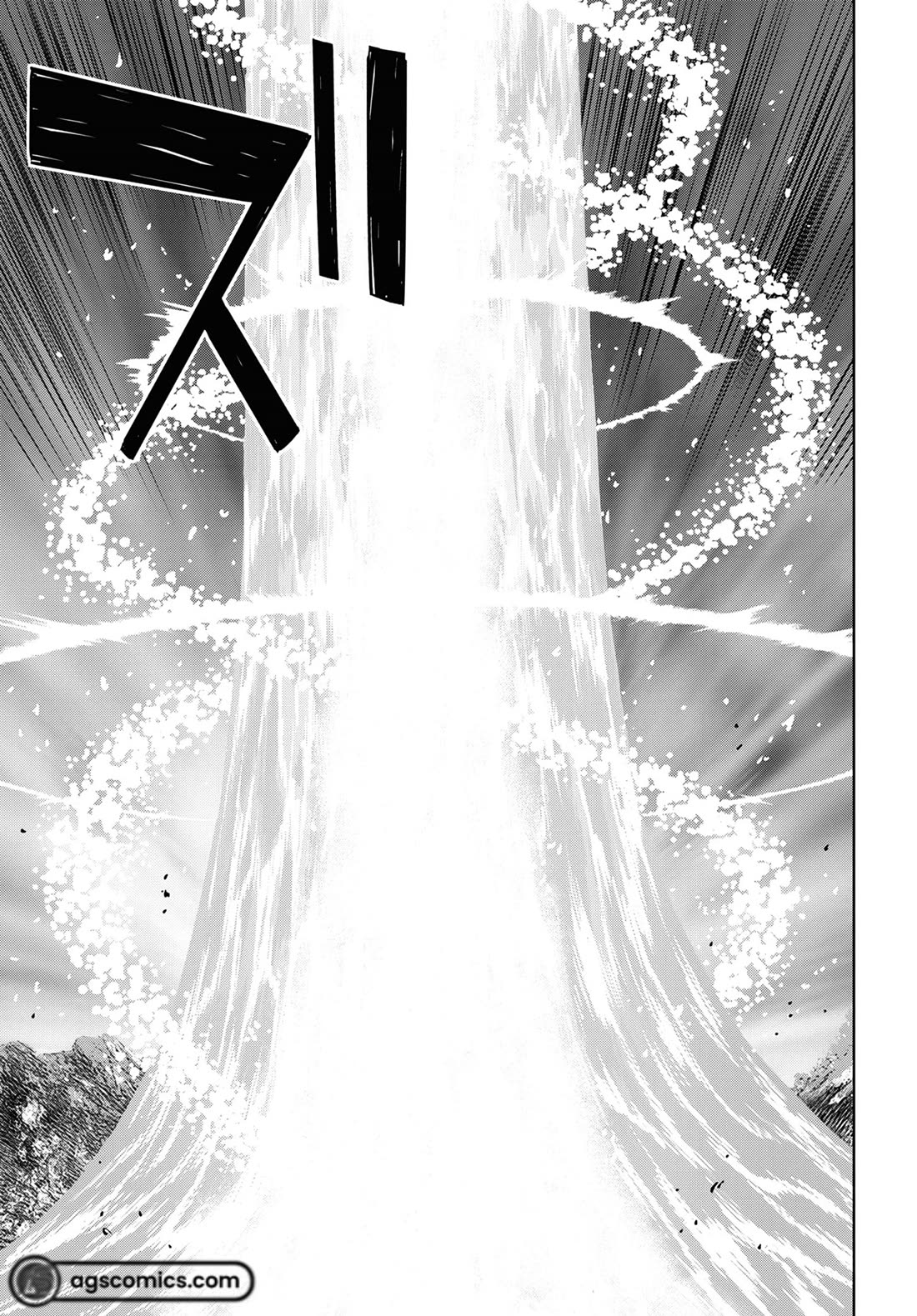 Reincarnated as the Mastermind Behind the Story chapter 15 page 48