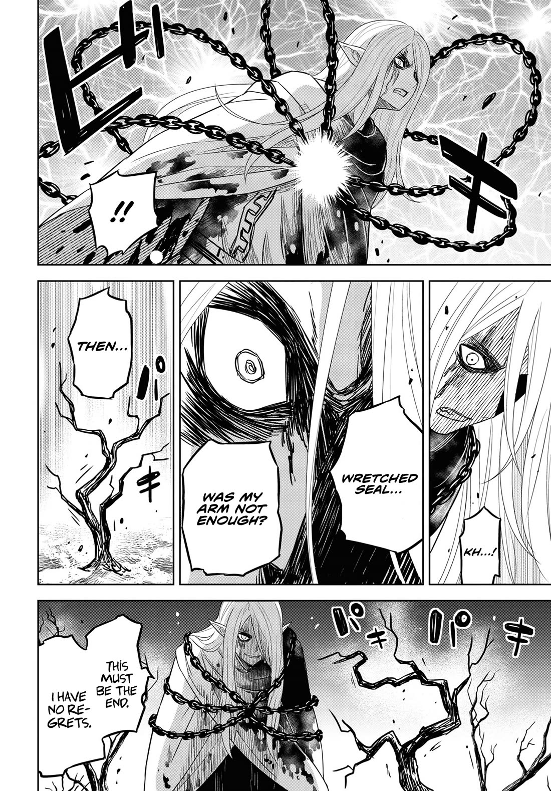 Reincarnated as the Mastermind Behind the Story chapter 15 page 5