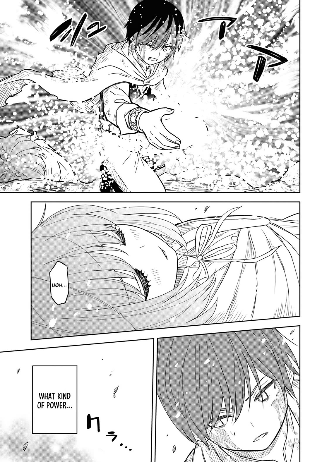 Reincarnated as the Mastermind Behind the Story chapter 15 page 50