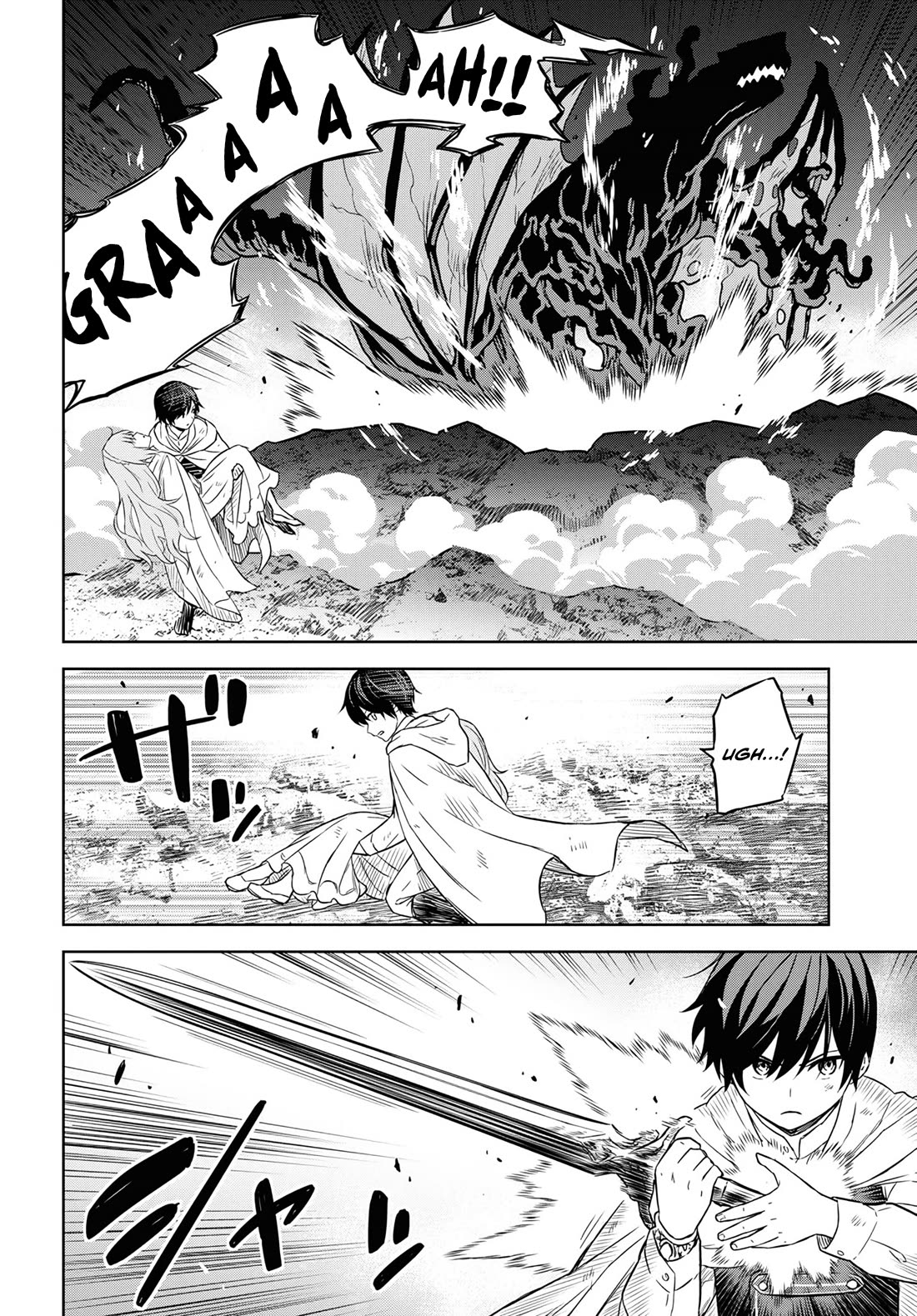 Reincarnated as the Mastermind Behind the Story chapter 15 page 9