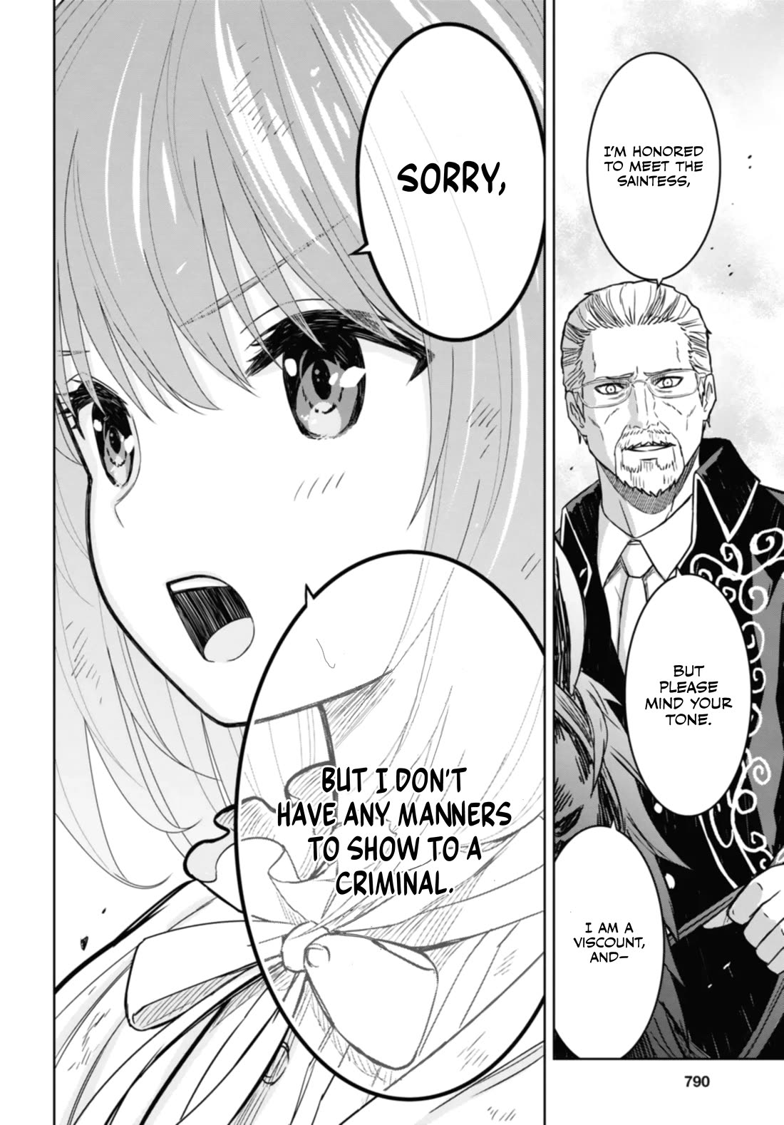 Reincarnated as the Mastermind Behind the Story chapter 16 page 15