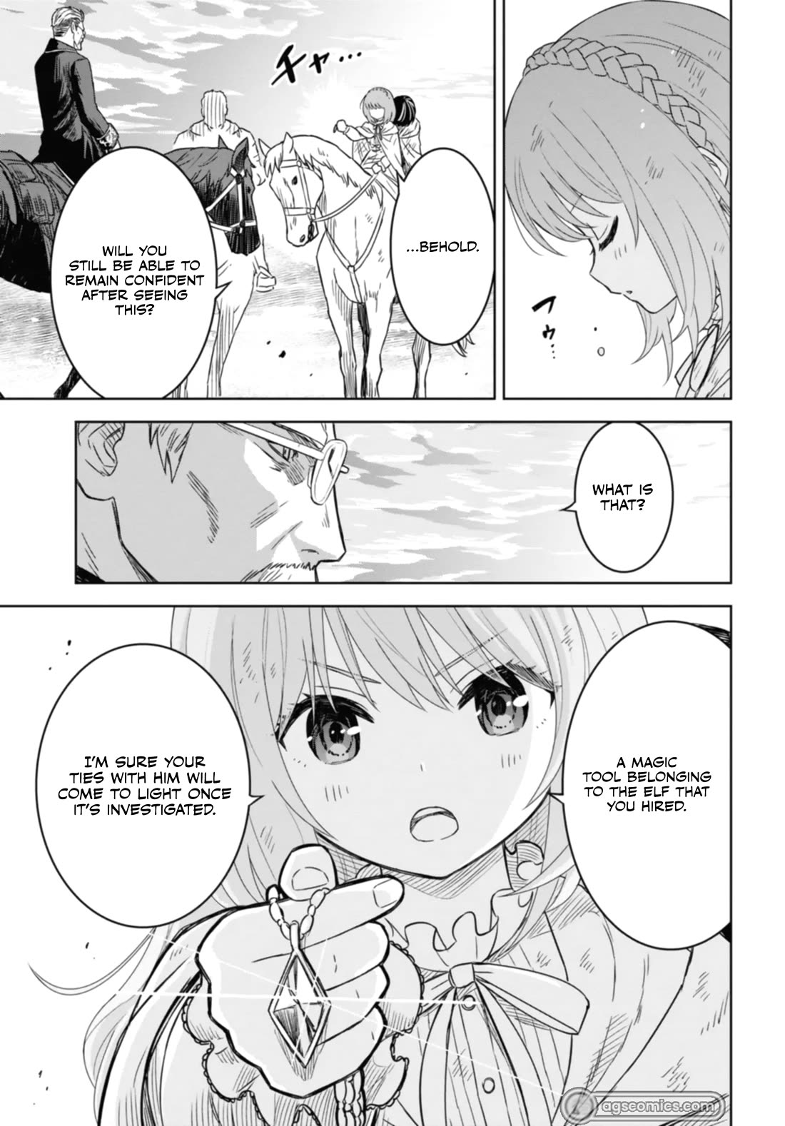 Reincarnated as the Mastermind Behind the Story chapter 16 page 18