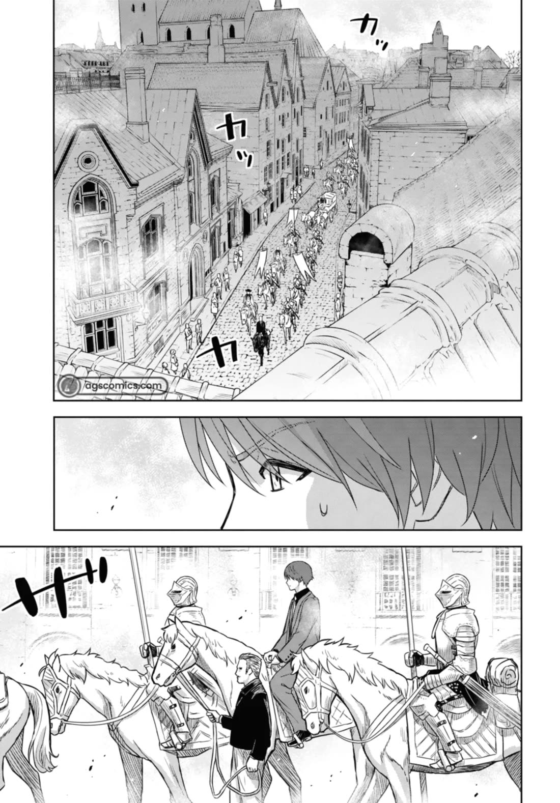 Reincarnated as the Mastermind Behind the Story chapter 16 page 4