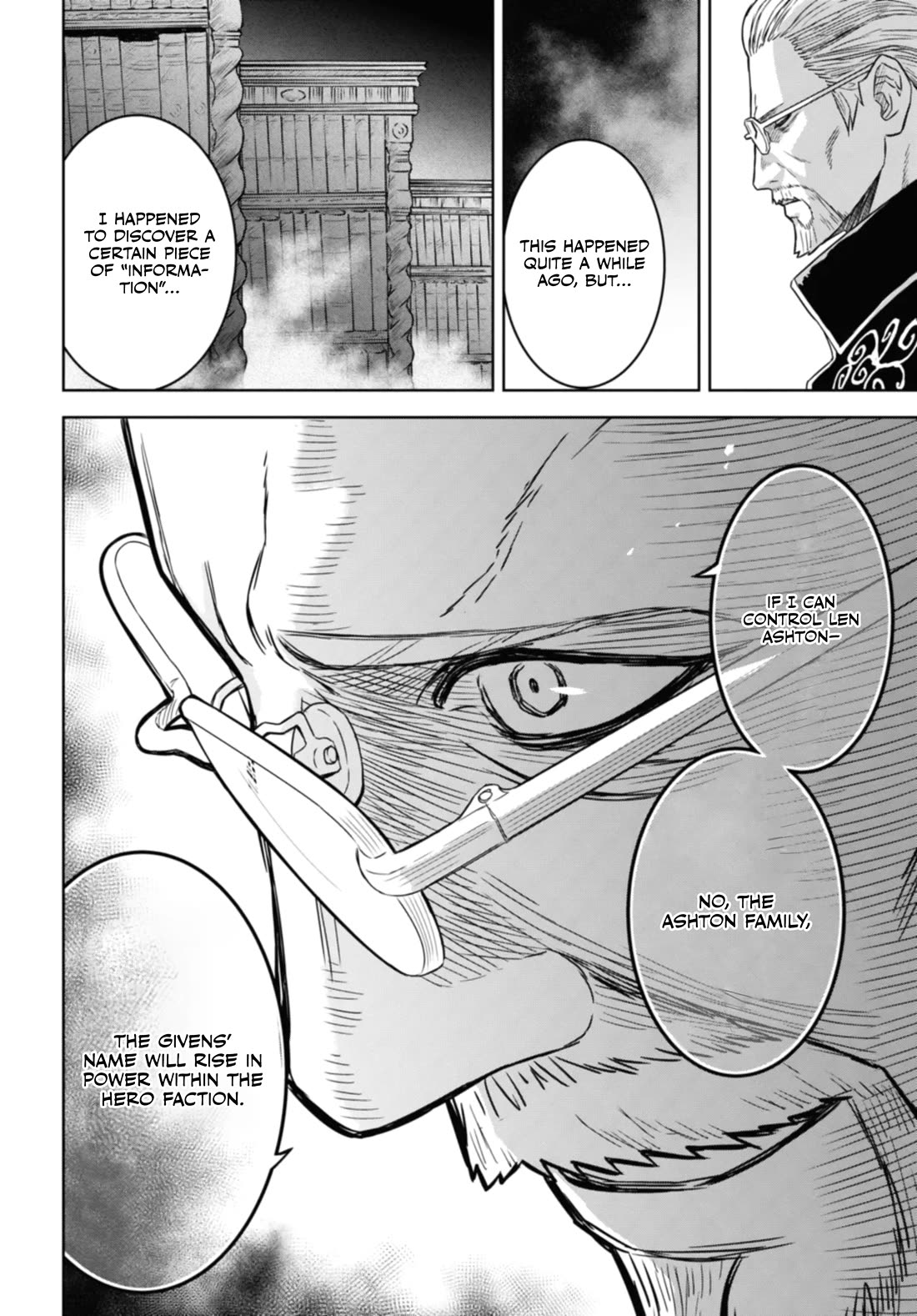 Reincarnated as the Mastermind Behind the Story chapter 16 page 7