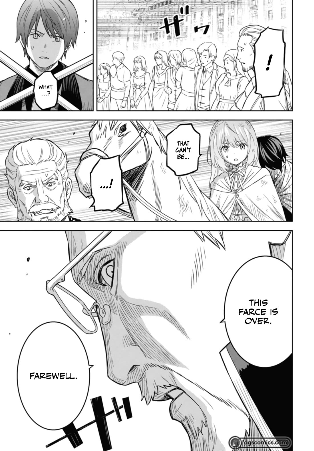 Reincarnated as the Mastermind Behind the Story chapter 17 page 10