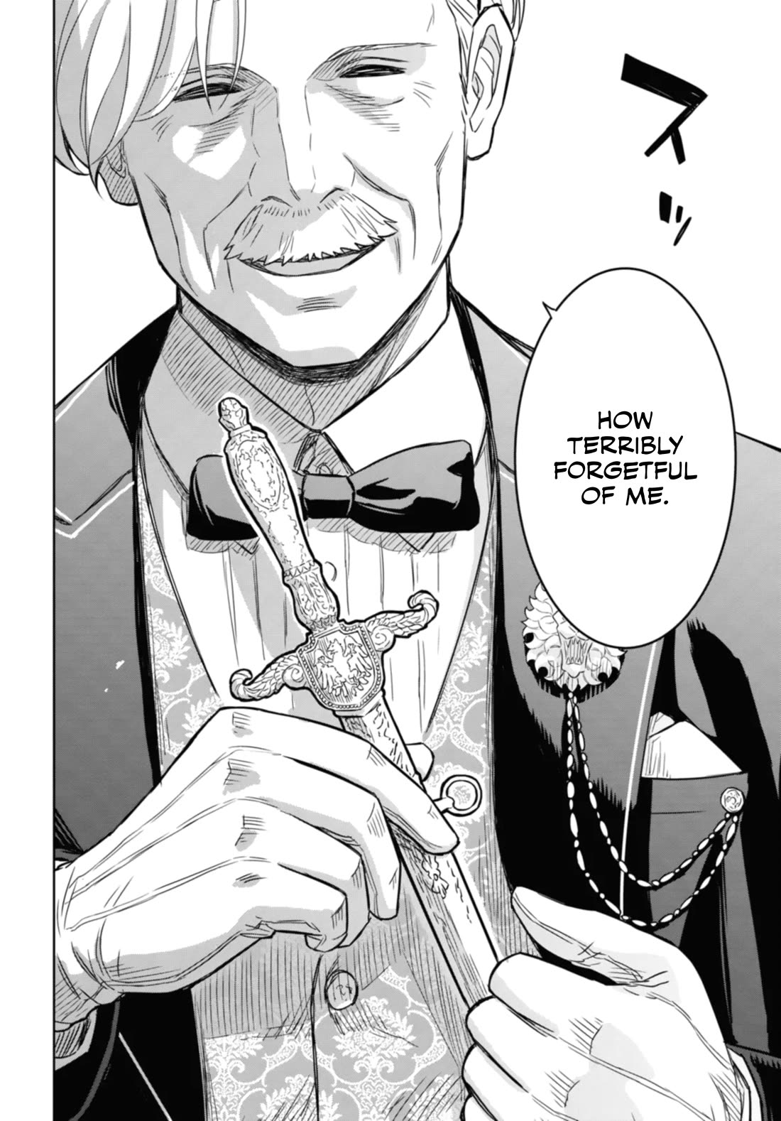 Reincarnated as the Mastermind Behind the Story chapter 17 page 18