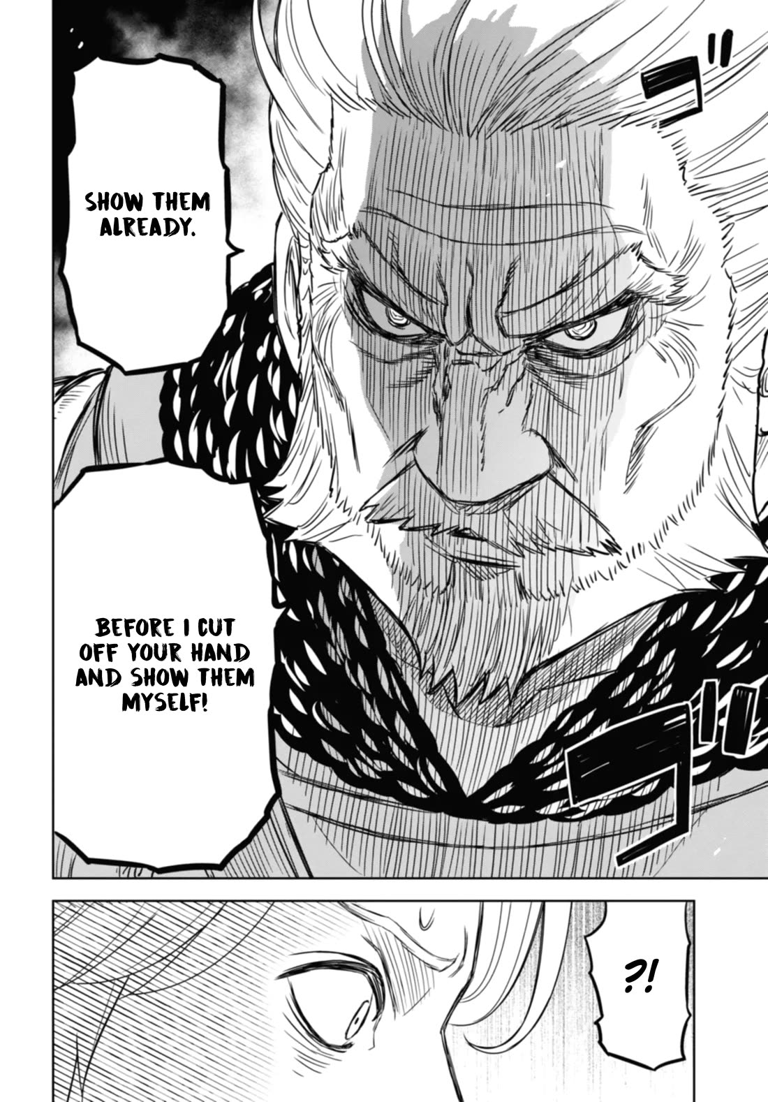 Reincarnated as the Mastermind Behind the Story chapter 17 page 5