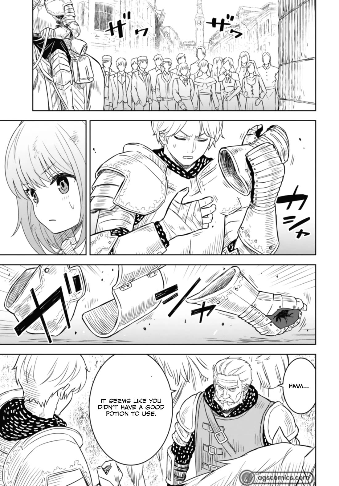 Reincarnated as the Mastermind Behind the Story chapter 17 page 6