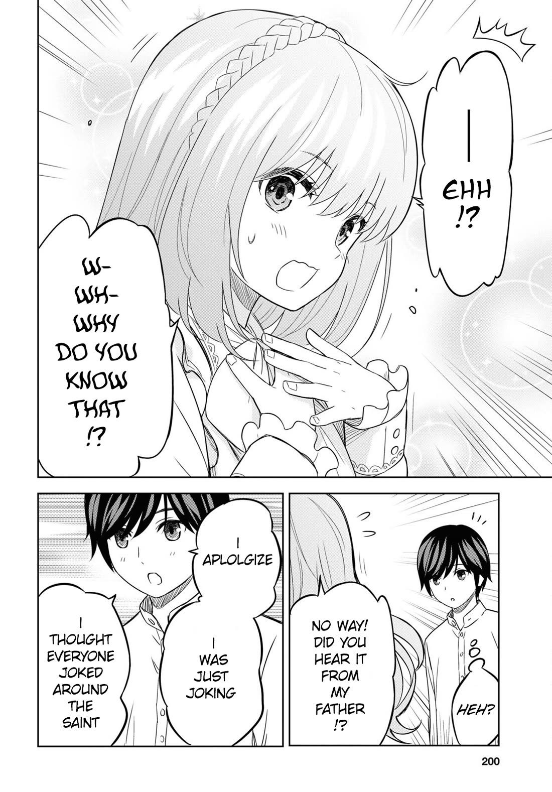 Reincarnated as the Mastermind Behind the Story chapter 18 page 15