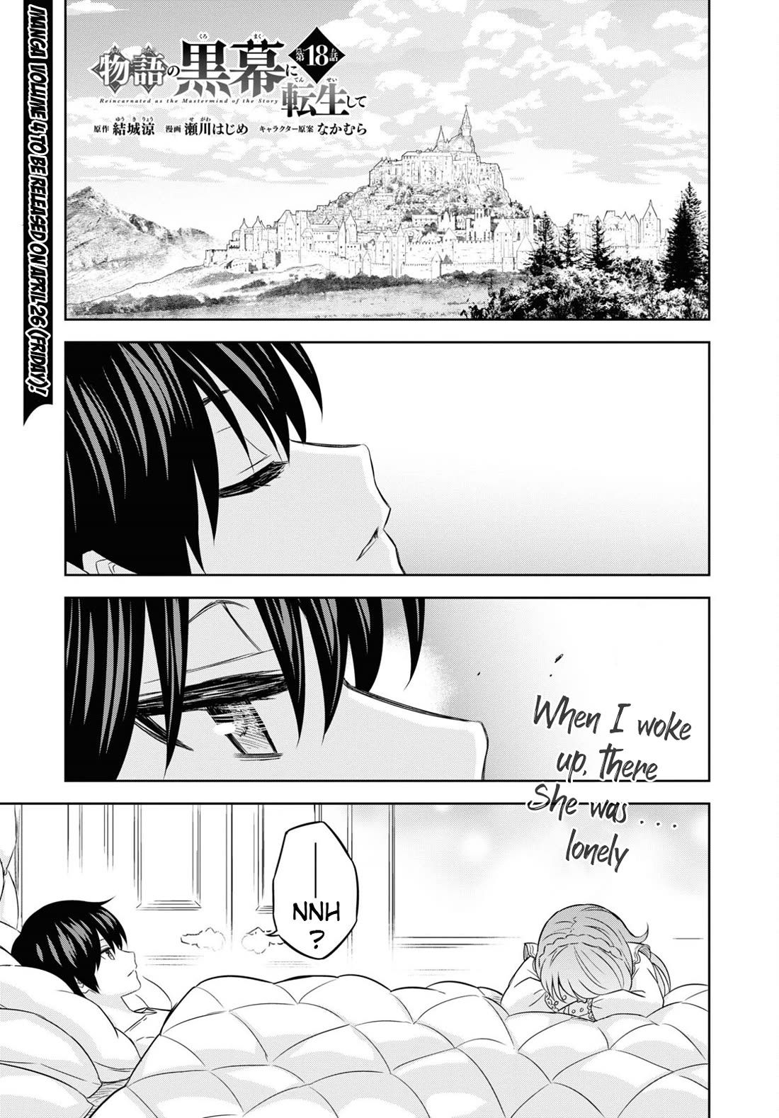 Reincarnated as the Mastermind Behind the Story chapter 18 page 2