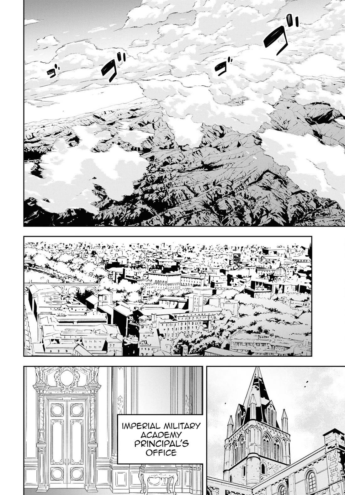 Reincarnated as the Mastermind Behind the Story chapter 18 page 23