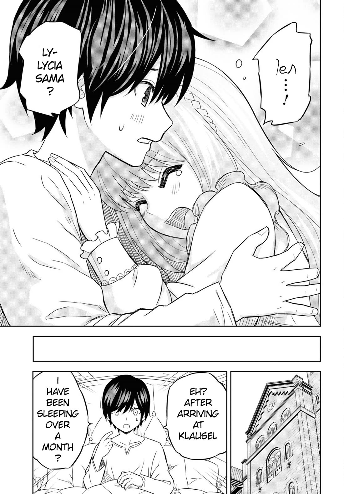 Reincarnated as the Mastermind Behind the Story chapter 18 page 4