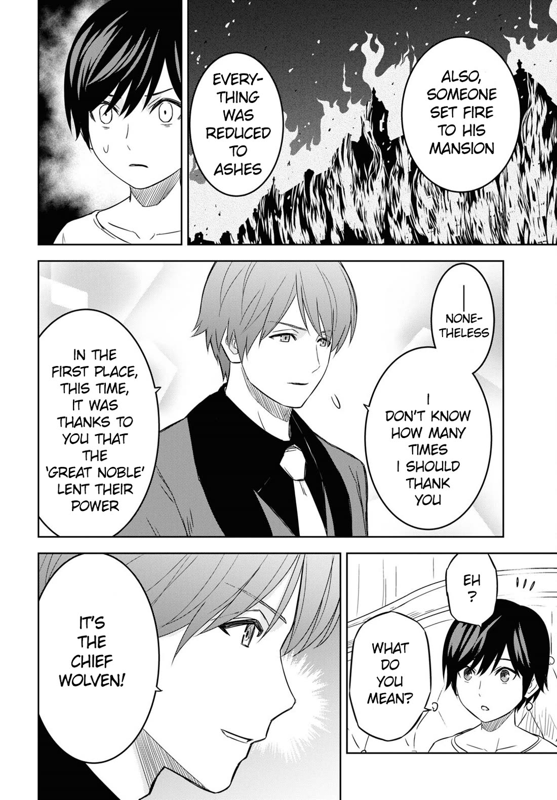 Reincarnated as the Mastermind Behind the Story chapter 18 page 7