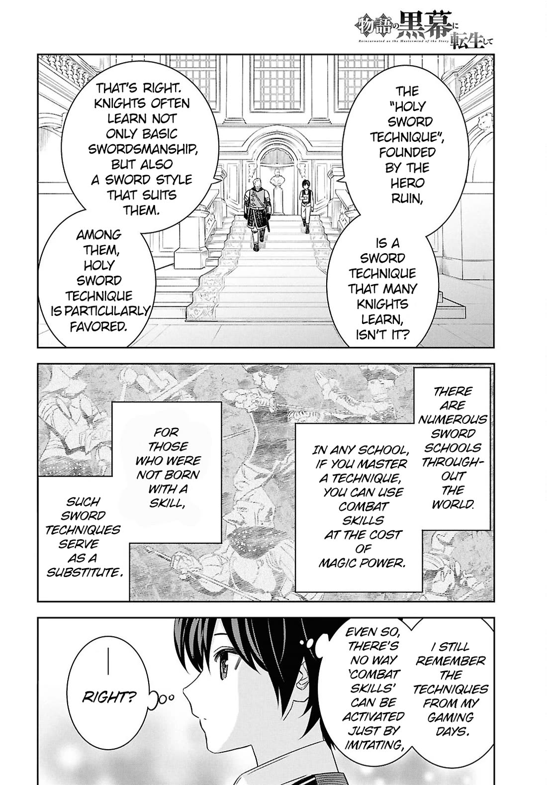 Reincarnated as the Mastermind Behind the Story chapter 20 page 14