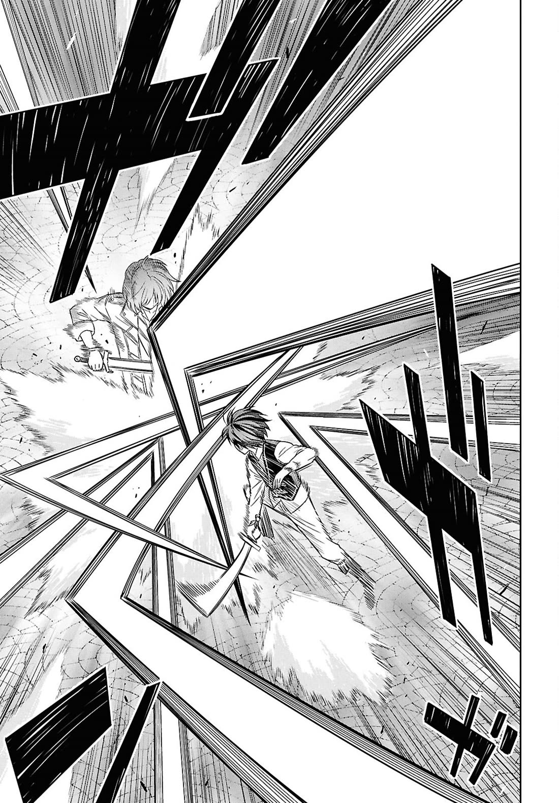 Reincarnated as the Mastermind Behind the Story chapter 20 page 23