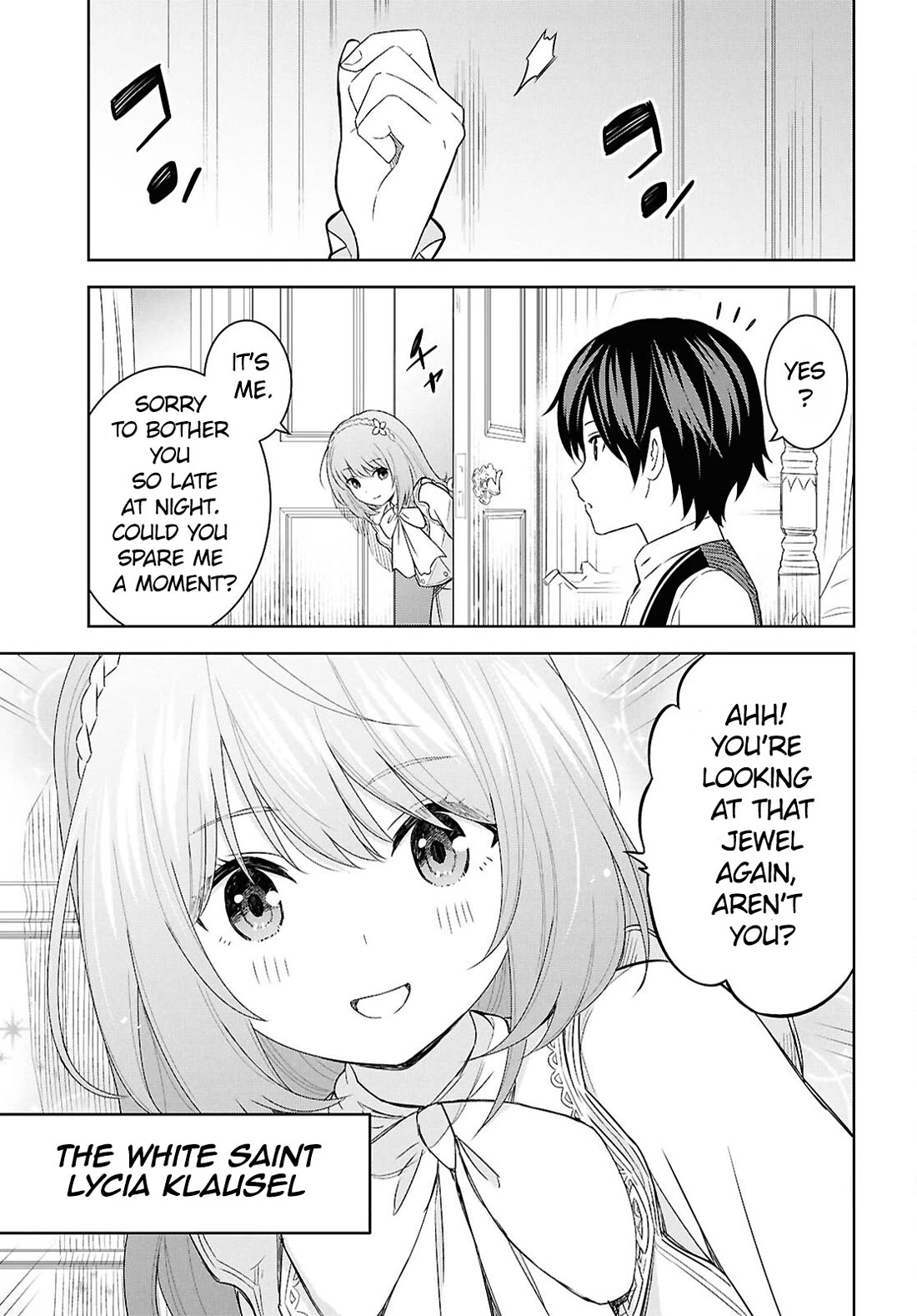 Reincarnated as the Mastermind Behind the Story chapter 20 page 7