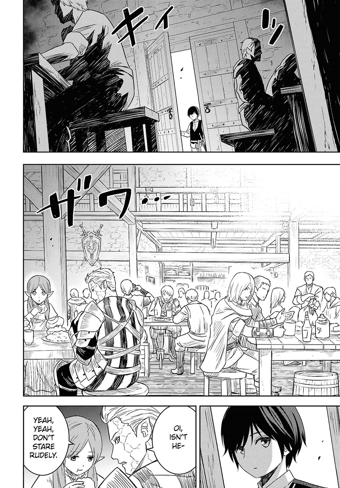 Reincarnated as the Mastermind Behind the Story chapter 21 page 21