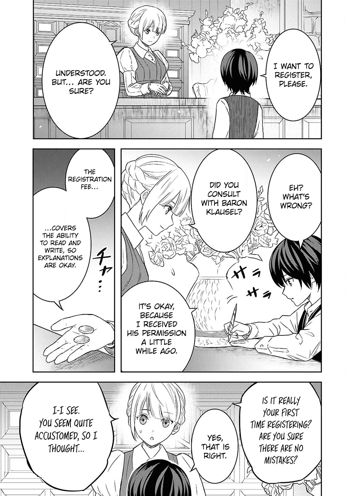 Reincarnated as the Mastermind Behind the Story chapter 21 page 22