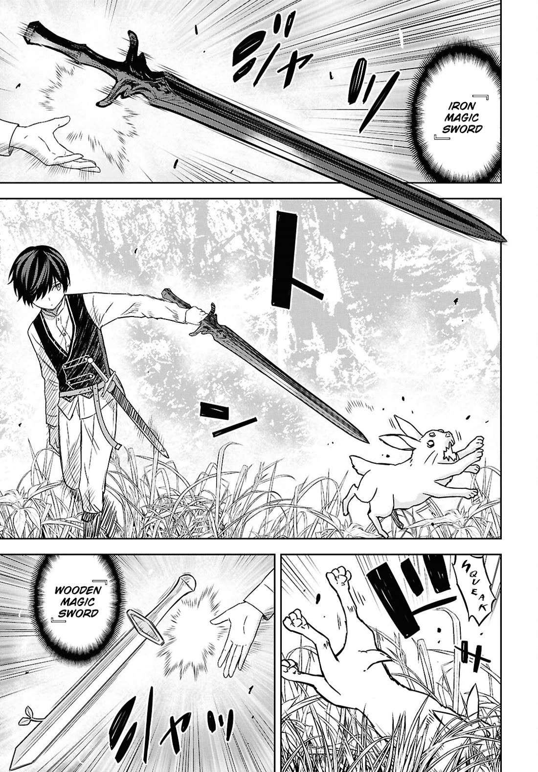 Reincarnated as the Mastermind Behind the Story chapter 21 page 30