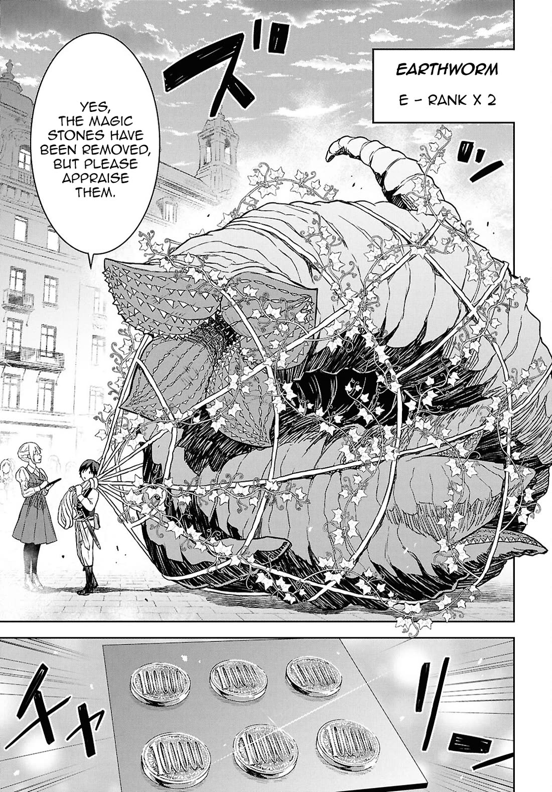 Reincarnated as the Mastermind Behind the Story chapter 21 page 34