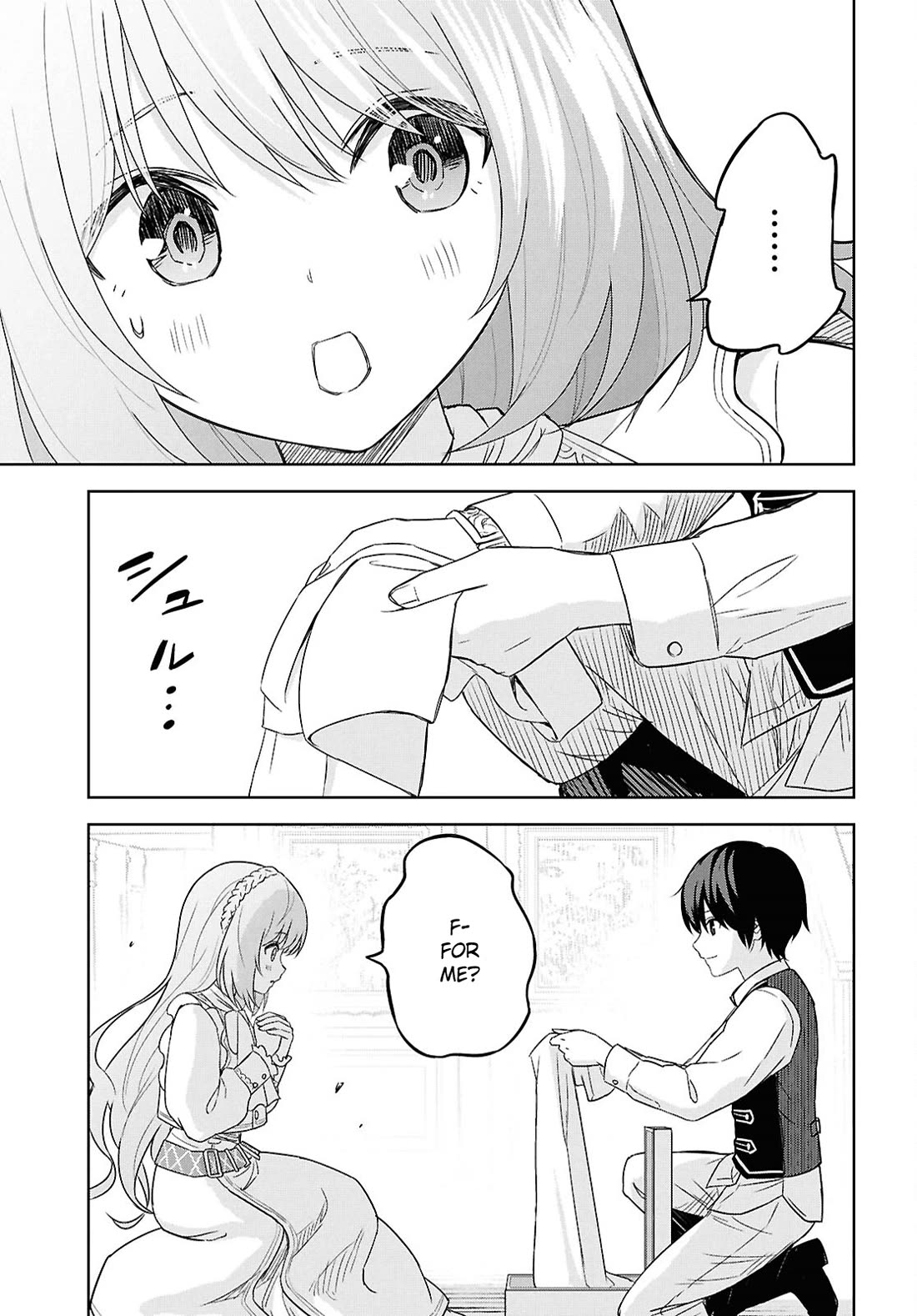 Reincarnated as the Mastermind Behind the Story chapter 21 page 40