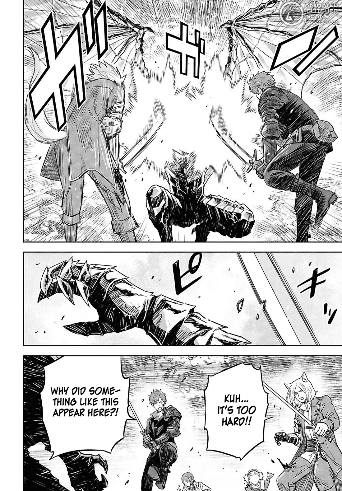 Reincarnated as the Mastermind Behind the Story chapter 22 page 22