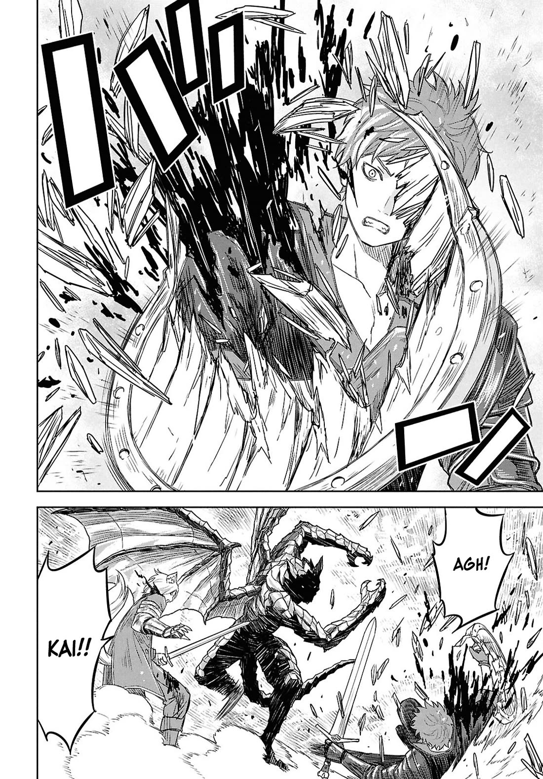 Reincarnated as the Mastermind Behind the Story chapter 22 page 24