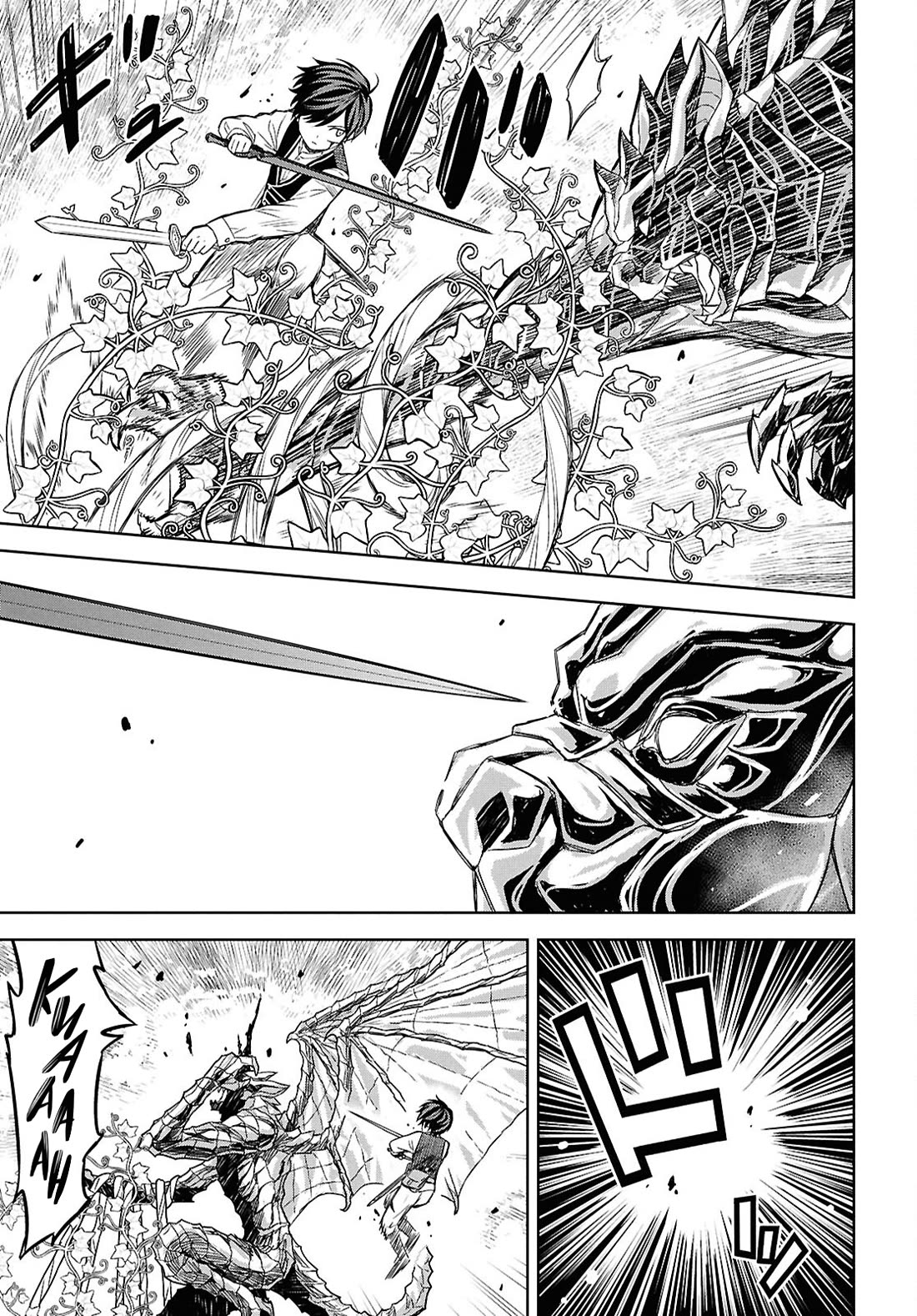 Reincarnated as the Mastermind Behind the Story chapter 22 page 31