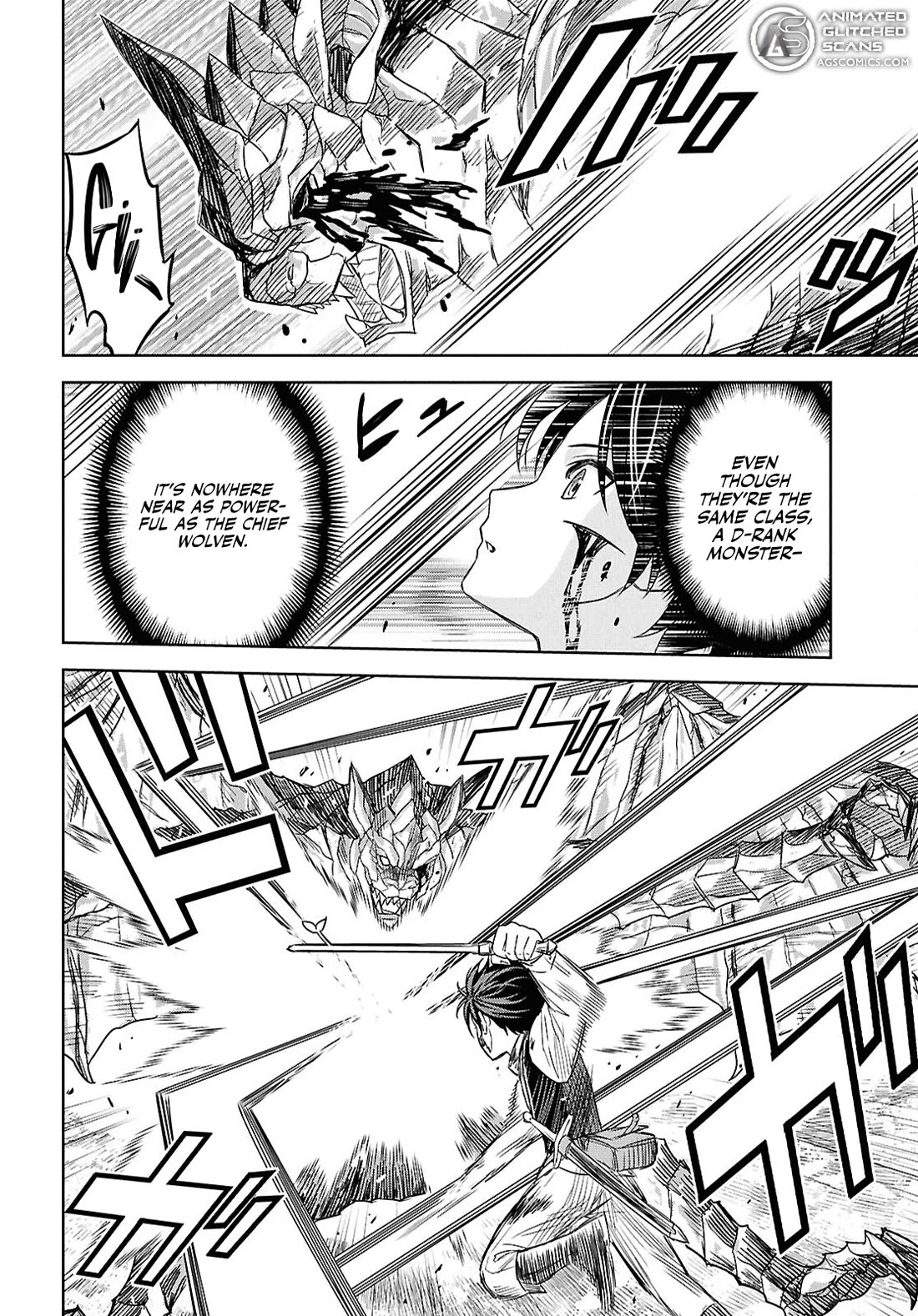 Reincarnated as the Mastermind Behind the Story chapter 22 page 32