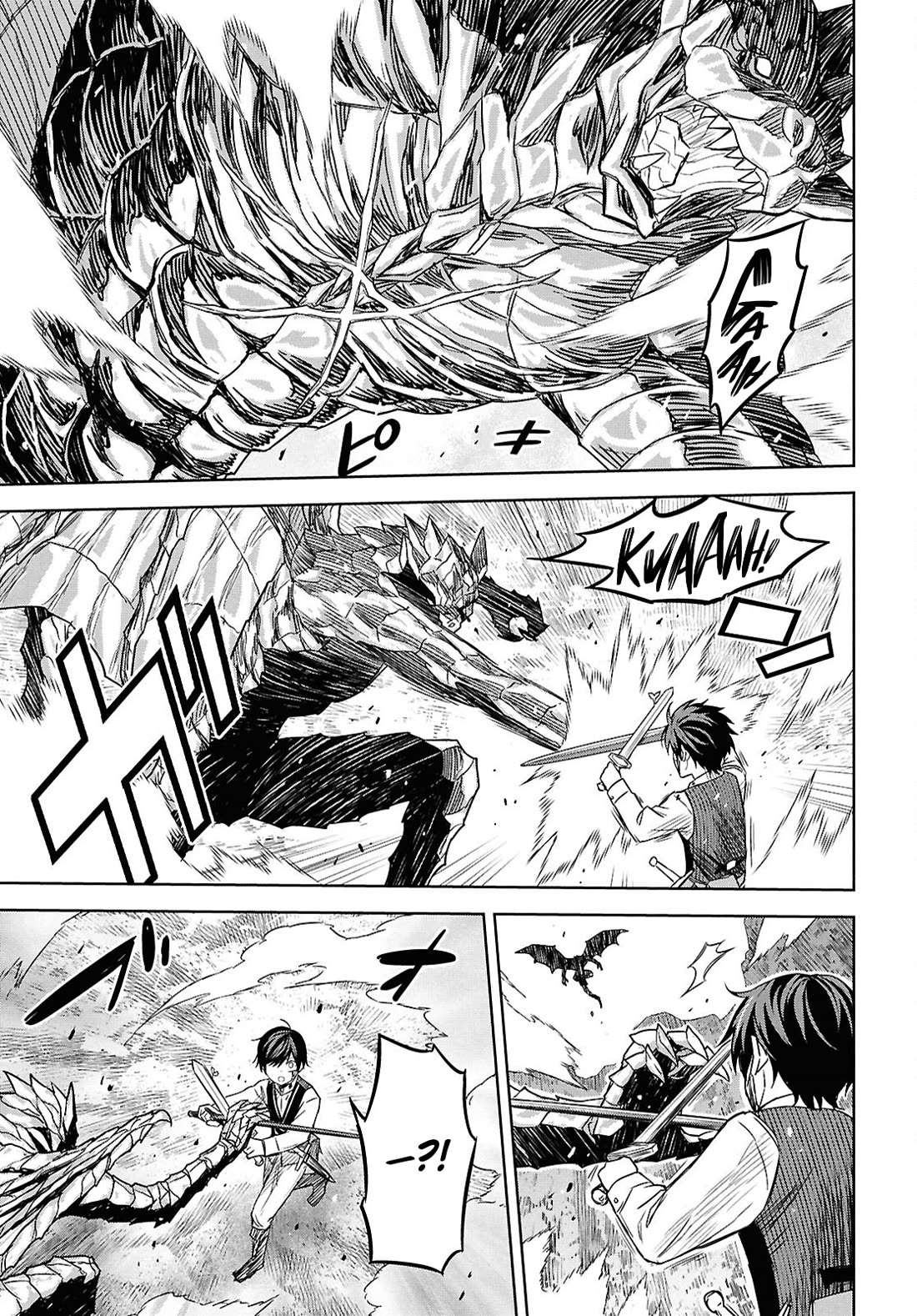 Reincarnated as the Mastermind Behind the Story chapter 22 page 33