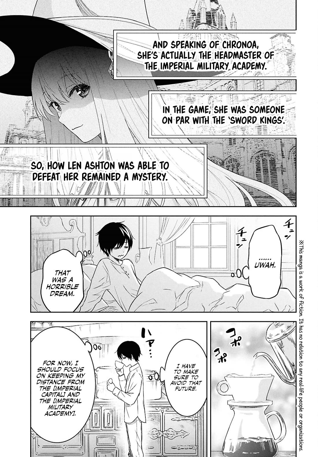 Reincarnated as the Mastermind Behind the Story chapter 22 page 5